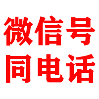 奉节金典追账公司